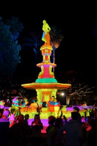 La fontaine céleste