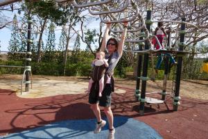 Balançoire spéciale de maman