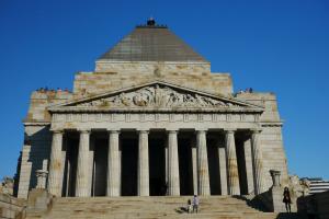 Remembrance Shrine